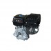 MOTOR VGRADNI 13,0KS-390CCM,OHV-HORIZONTALNI-25,4MM/1"IZHOD GREDI